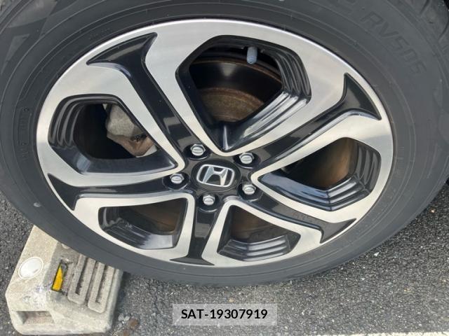 Honda VEZEL 2014-07 8439044-5