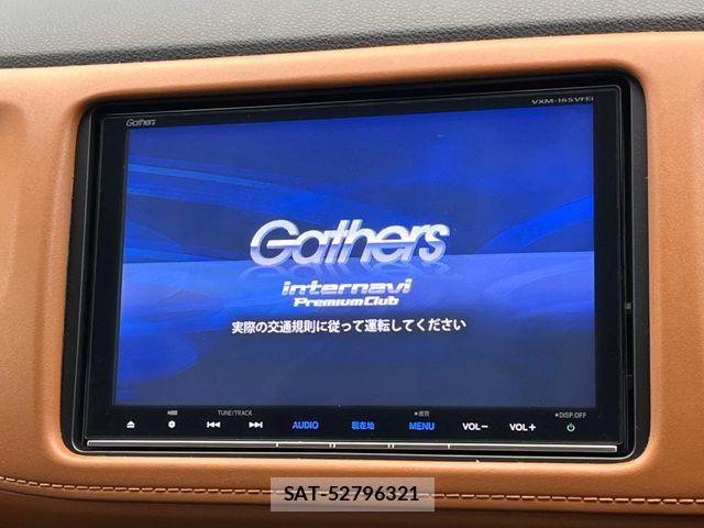 Honda VEZEL 2015-11 8439042-2