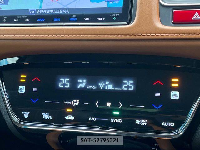 Honda VEZEL 2015-11 8439042-6