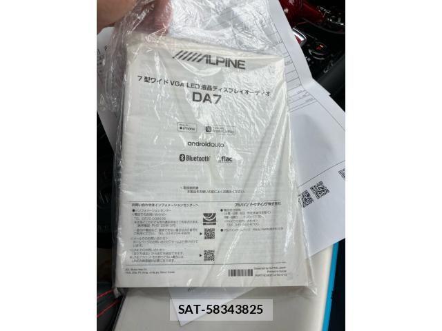 Honda VEZEL 2016-09 8439043-14