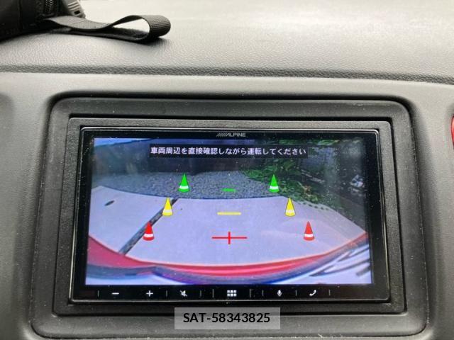 Honda VEZEL 2016-09 8439043-26
