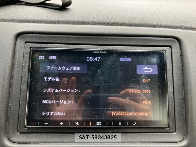 Honda VEZEL 2016-09 8439043-28