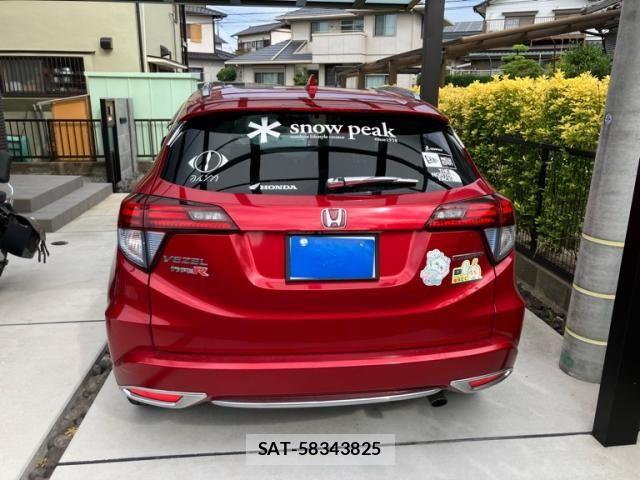 Honda VEZEL 2016-09 8439043-3