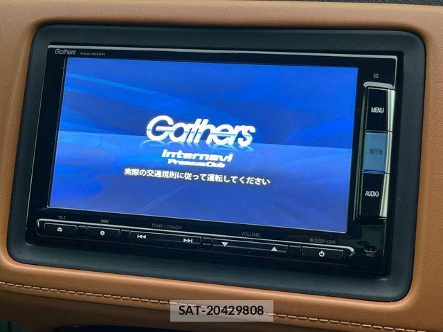 Honda VEZEL 2014-04 8439040-2