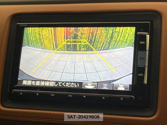 Honda VEZEL 2014-04 8439040-3