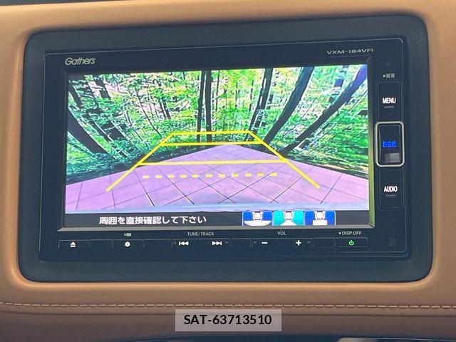 Honda VEZEL 2018-06 8458715-3