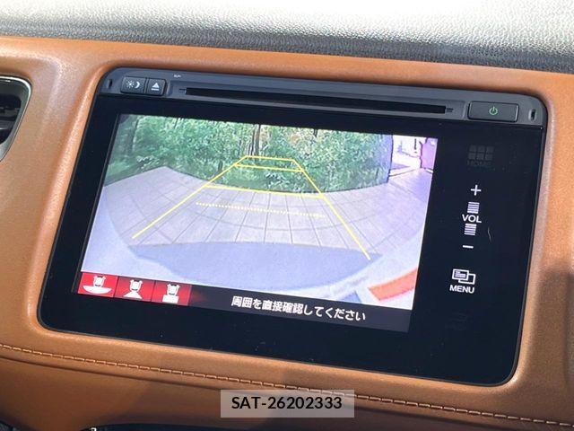 Honda VEZEL 2015-09 8458718-2