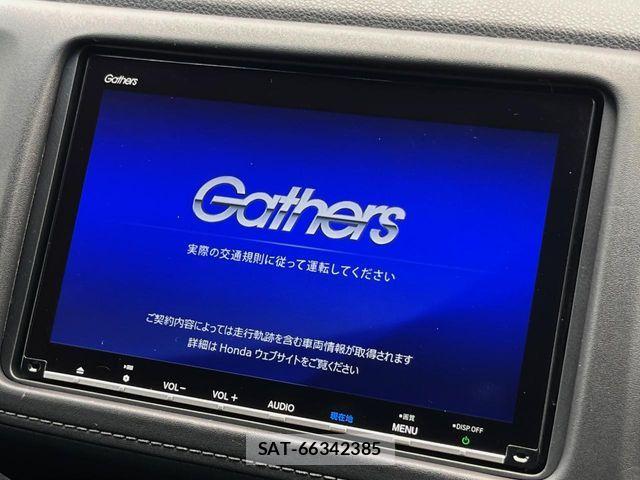 Honda VEZEL 2020-10 8528002-2