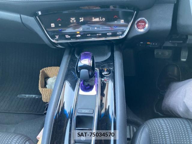 Honda VEZEL 2014-06 8528020-22