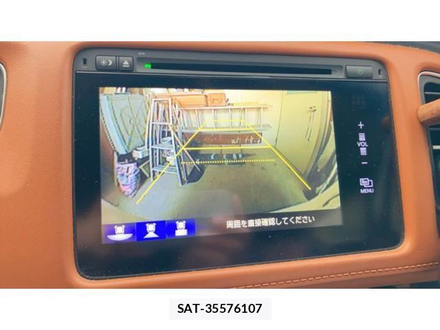 Honda VEZEL 2016-10 8528012-13