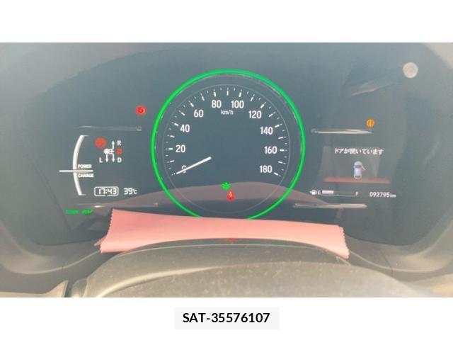Honda VEZEL 2016-10 8528012-18