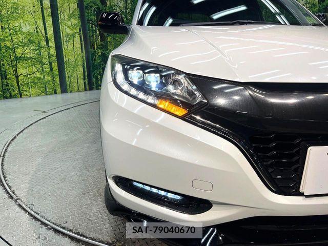 Honda VEZEL 2016-03 8528005-11