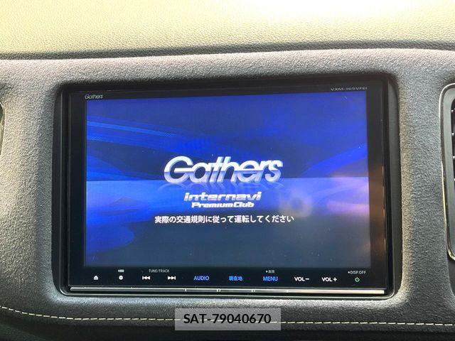 Honda VEZEL 2016-03 8528005-2