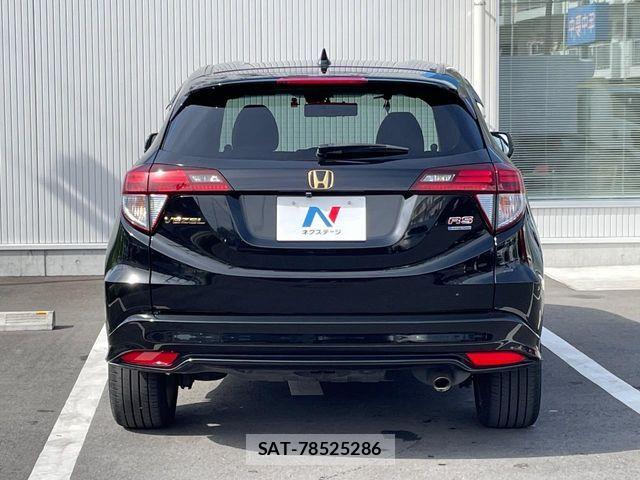 Honda VEZEL 2017-04 8528001-15