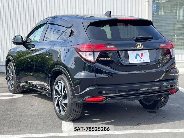 Honda VEZEL 2017-04 8528001-17