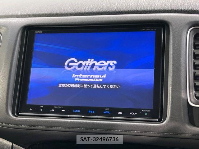 Honda VEZEL 2016-08 8528018-2