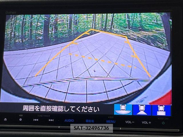 Honda VEZEL 2016-08 8528018-3