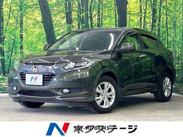 Honda VEZEL 2014-04 8528015-0