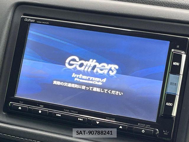Honda VEZEL 2014-04 8528015-2