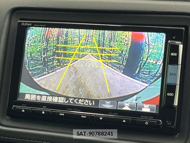 Honda VEZEL 2014-04 8528015-3