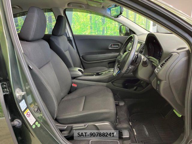 Honda VEZEL 2014-04 8528015-7