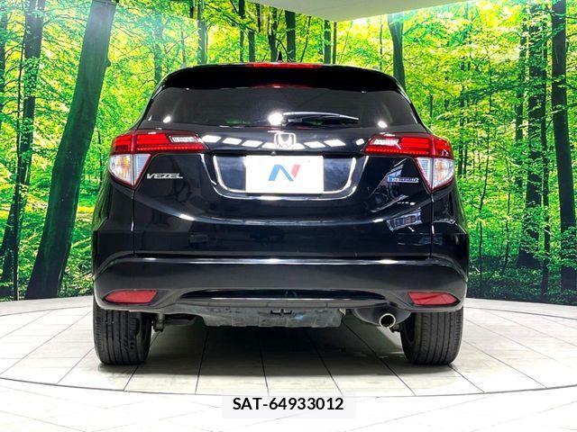 Honda VEZEL 2018-01 8528010-15