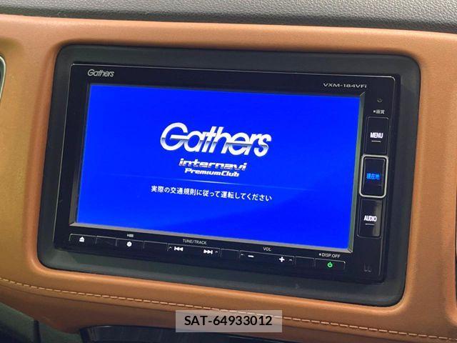 Honda VEZEL 2018-01 8528010-3