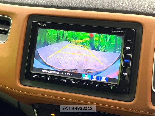 Honda VEZEL 2018-01 8528010-4