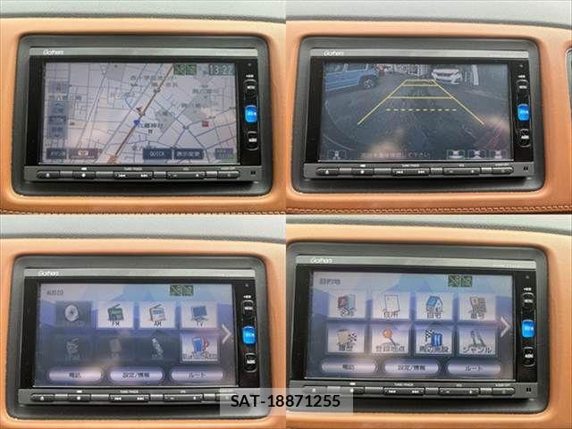 Honda VEZEL 2017-02 8528014-5