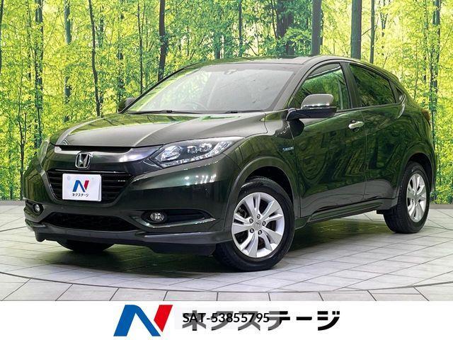 Honda VEZEL 2016-02 8528017-0