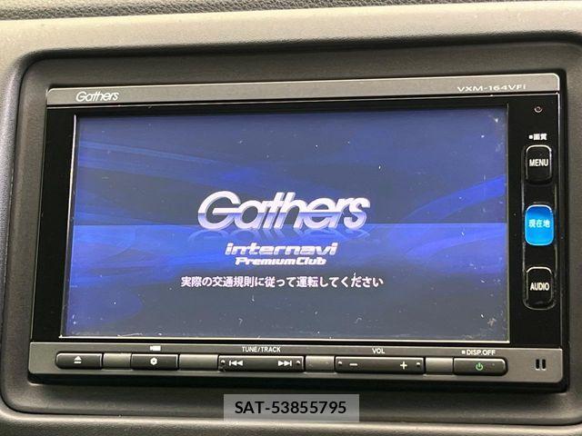 Honda VEZEL 2016-02 8528017-2