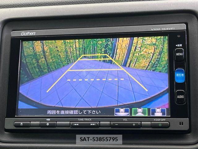Honda VEZEL 2016-02 8528017-4