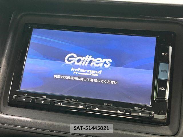 Honda VEZEL 2015-02 8563951-2