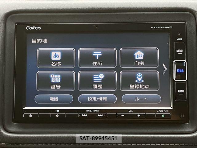 Honda VEZEL 2019-09 8563950-20