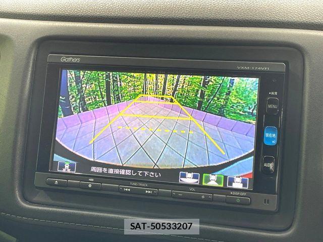 Honda VEZEL 2017-08 8563949-3
