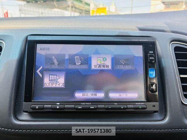 Honda VEZEL 2016-05 8629552-5