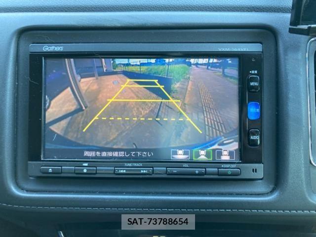 Honda VEZEL 2016-01 8629560-20