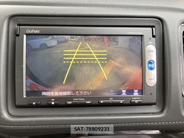 Honda VEZEL 2014-02 8629553-11