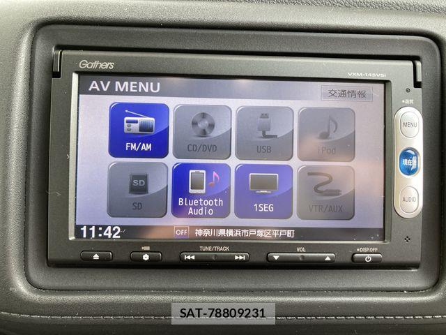 Honda VEZEL 2014-02 8629553-12