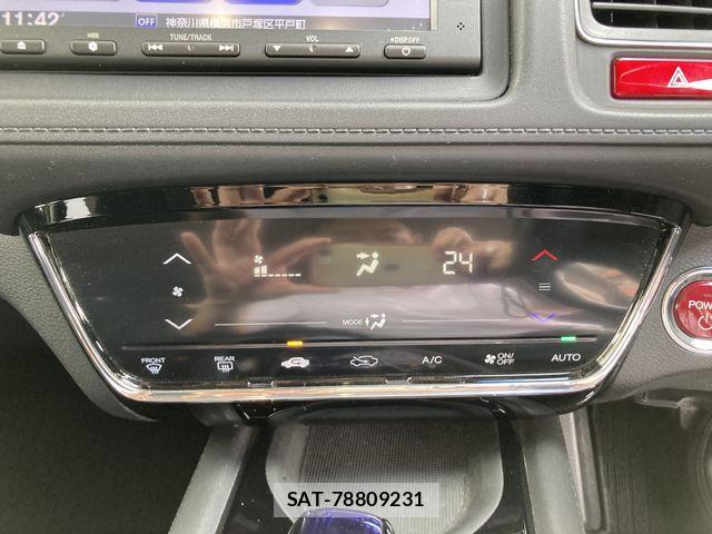 Honda VEZEL 2014-02 8629553-17