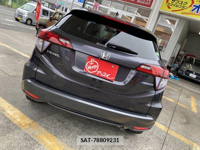 Honda VEZEL 2014-02 8629553-22
