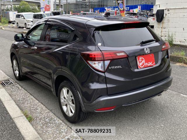 Honda VEZEL 2014-02 8629553-5