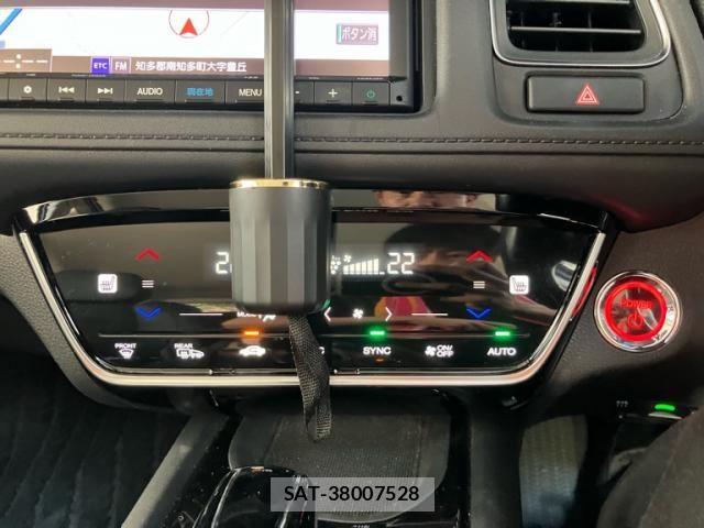 Honda VEZEL 2019-11 8629547-15