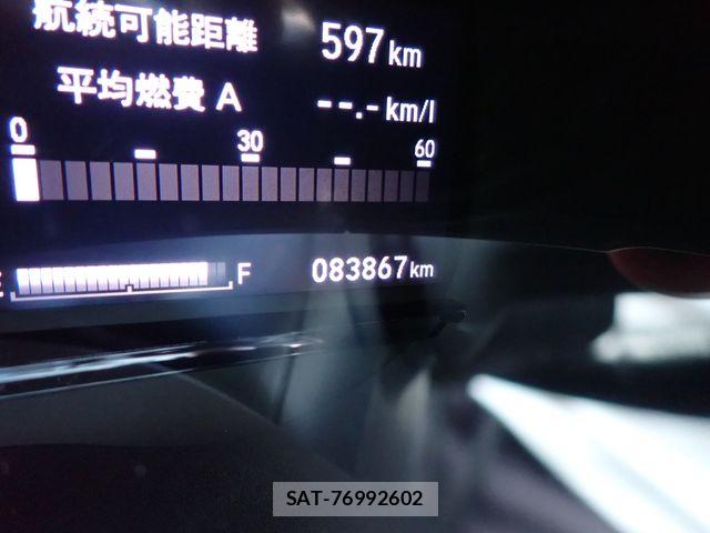 Honda VEZEL 2018-03 8629541-10