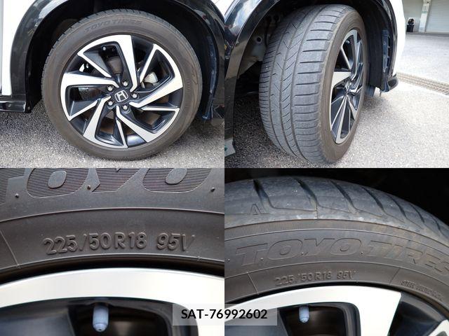 Honda VEZEL 2018-03 8629541-24