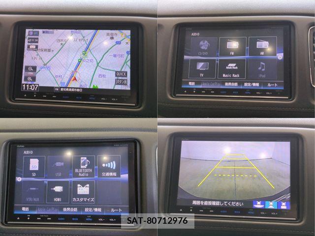 Honda VEZEL 2016-10 8629559-9