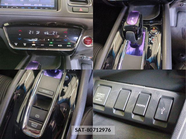 Honda VEZEL 2016-10 8629559-10
