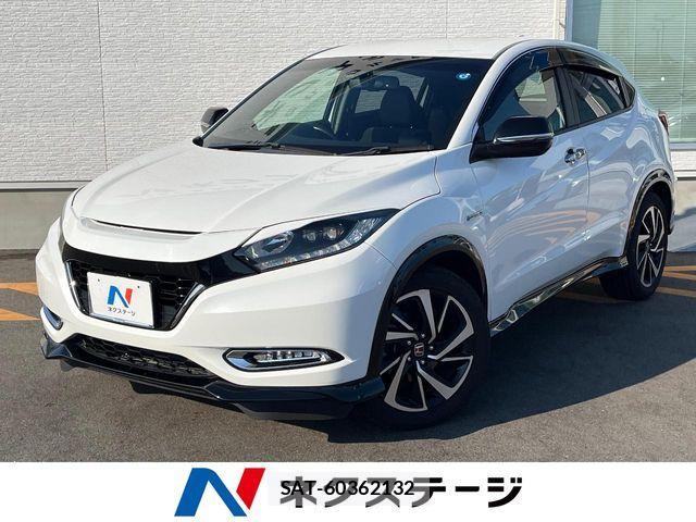 Honda VEZEL 2017-02 8629549-0