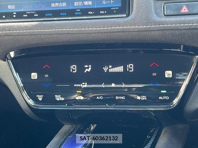 Honda VEZEL 2017-02 8629549-6
