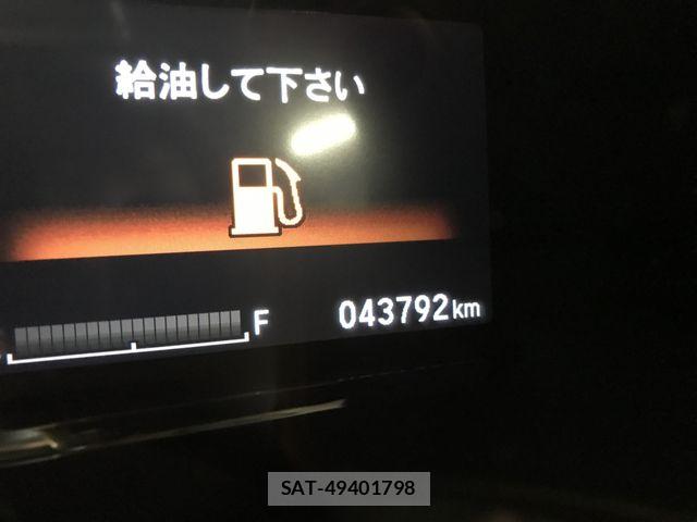 Honda VEZEL 2019-03 8629548-4